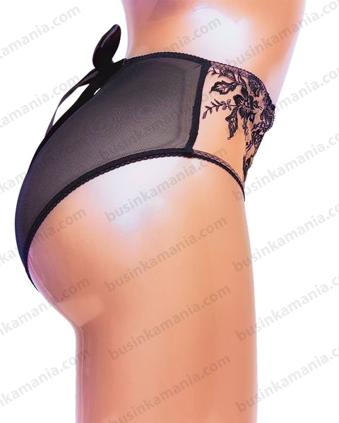 Gabriella Bikini Panties Sewing Pattern Luxurious Adjustable Fit