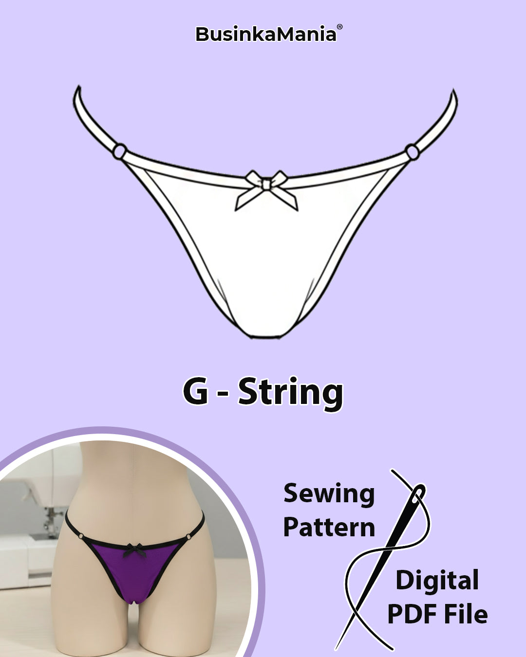 Выкройка Т-образной строчки