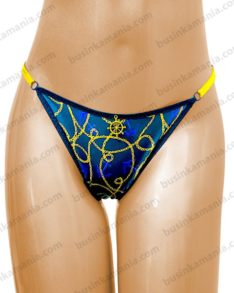 Thong Luxify Sewing Pattern